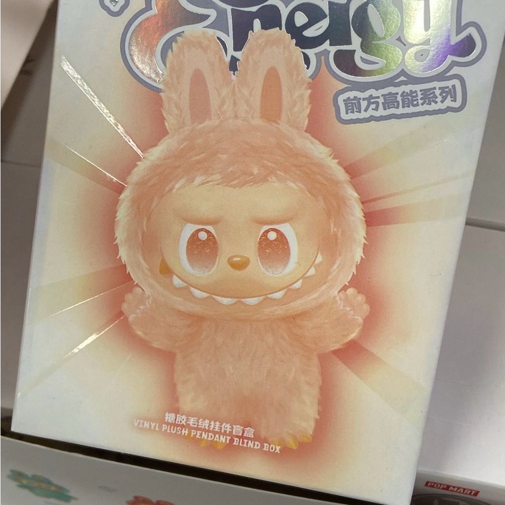 Energy Series Plush Pendant Blind Box